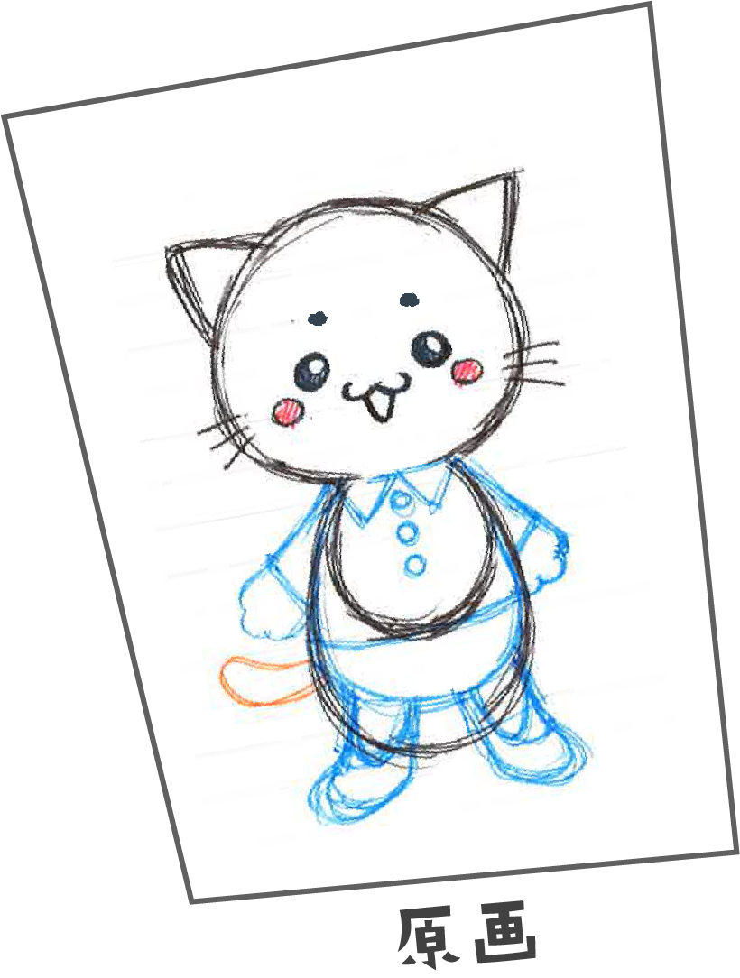 イラスト原案